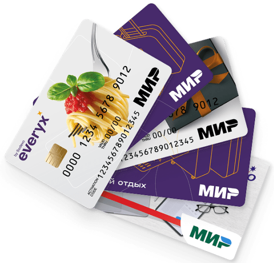 /sodexo/images/cards.png