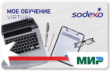 /sodexo/images/cards/education.png