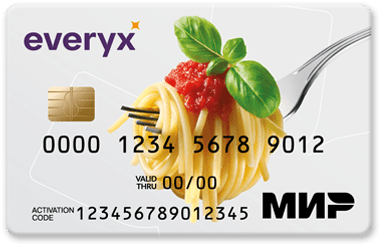 /sodexo/images/cards/everyx_mir.png