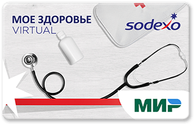 /sodexo/images/cards/health.png