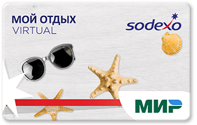 /sodexo/images/cards/rest.png